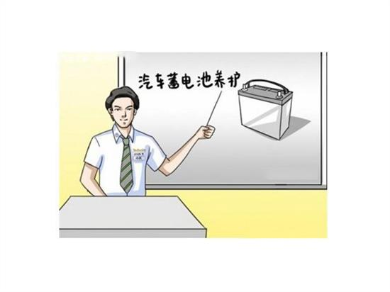 蓄電池維護(hù)保養(yǎng)都有哪些誤區(qū)？